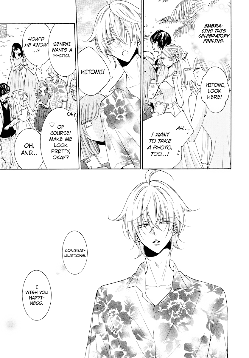 Namaiki Zakari, Chapter 106 image 25